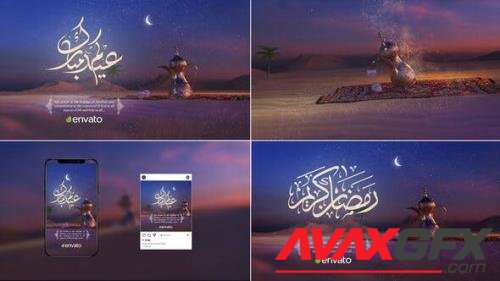 Ramadan&Eid 43428900 [Videohive]