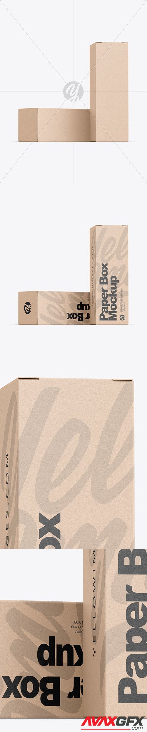 Two Kraft Boxes Mockup 51056 [TIF]