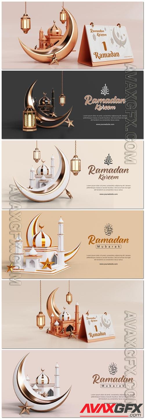 Ramadan mubarak 3d social media psd banner design[PSD]