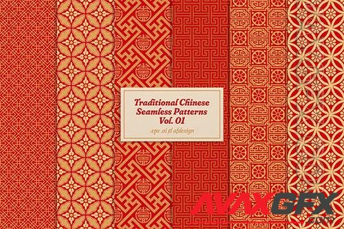 Traditional Chinese Seamless Patterns Vol.1[EPS]