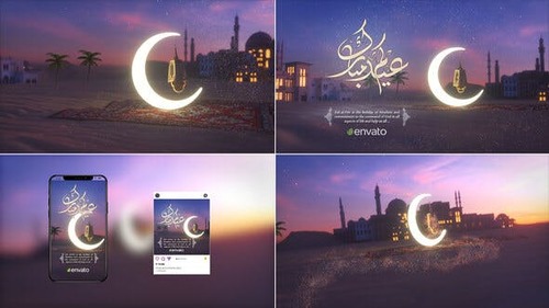 ramadan&eid 2 43760471 [Videohive]