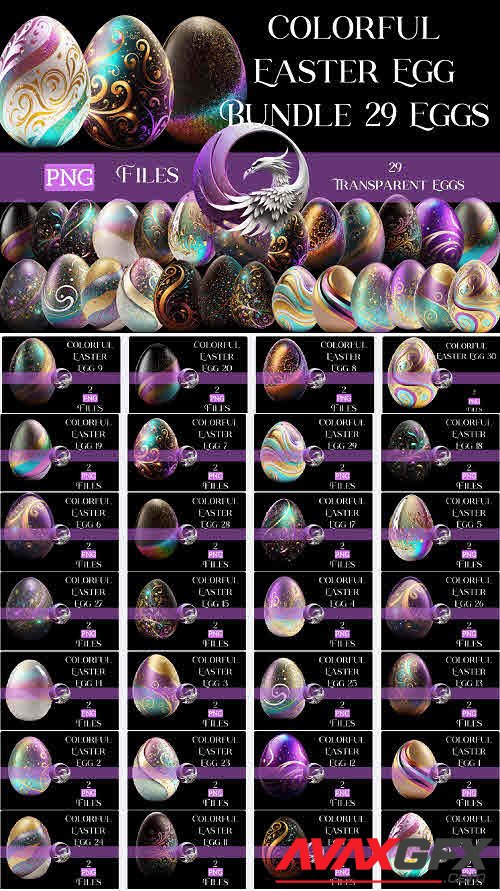 Colorful Eater Egg Bundle - 29 Premium Graphics