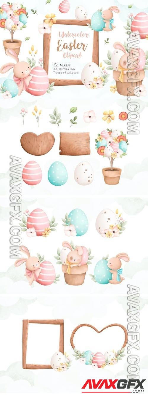Watercolor Easter Clipart [PNG]