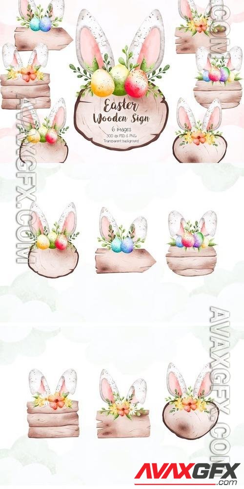 Easter Wooden Sign with Bunny Ear Clipart [PNG]