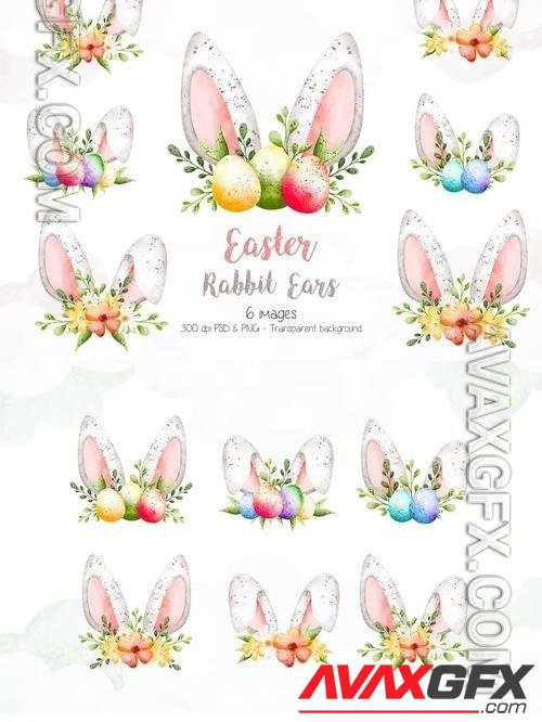 Easter Rabbit Ear Clipart [PNG]