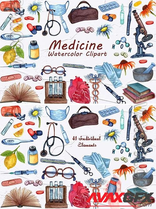 Medicine Watercolor Clipart [PNG]