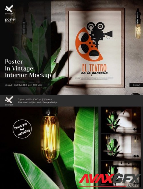 Poster On The Wall In Vintage Dark Interior Mockup - 2491057