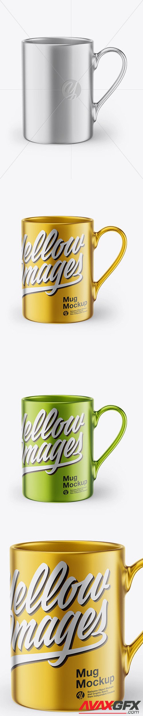 Metallic Coffee Cup Mockup 46656 [TIF]