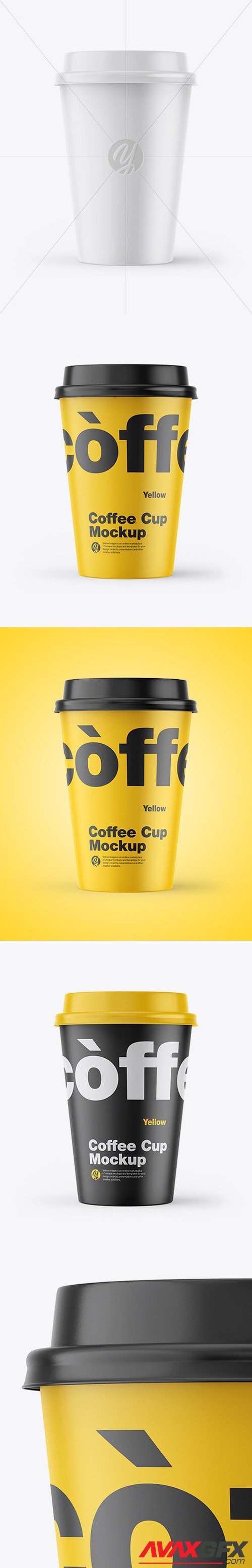Matte Coffee Cup Mockup 45918 [TIF]