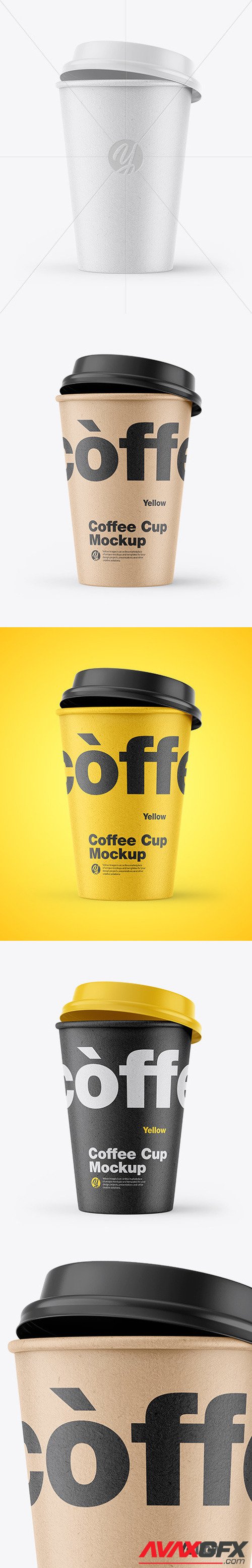 Kraft Coffee Cup Mockup 46388 [TIF]