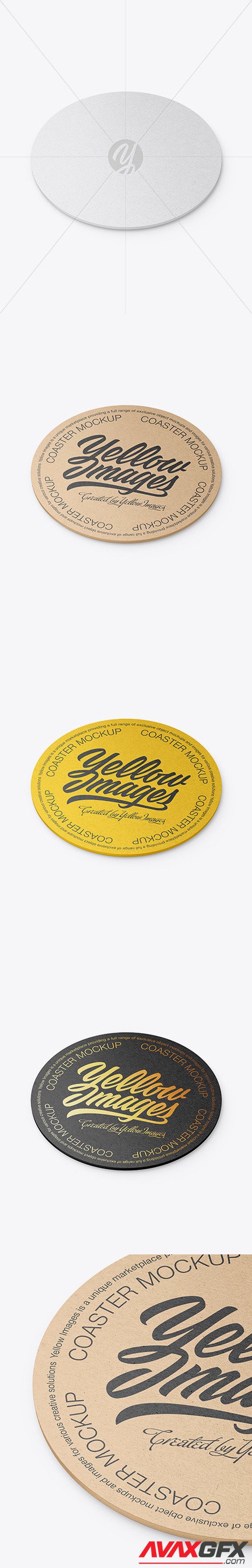 Kraft Beverage Coaster Mockup 48266 [TIF]