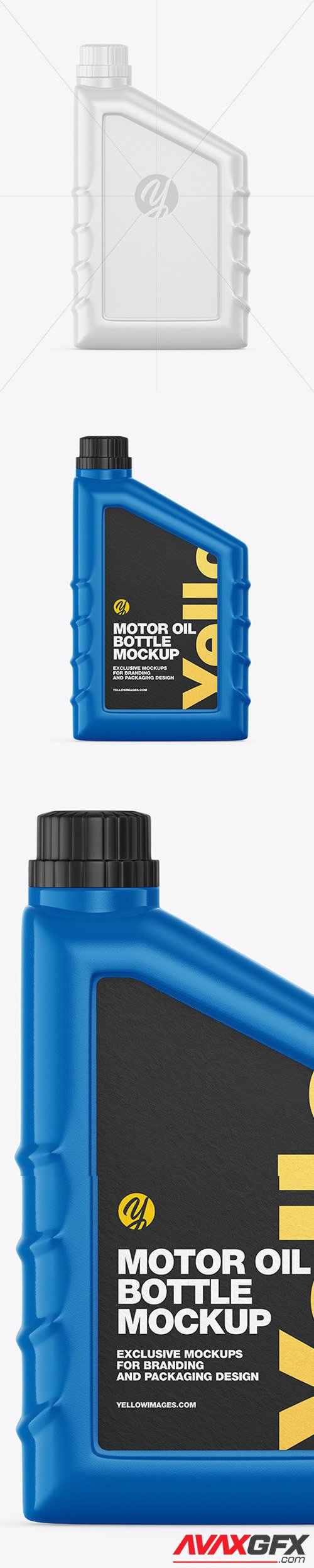 Glossy Motor Oil Bottle Mockup 60986 [TIF]