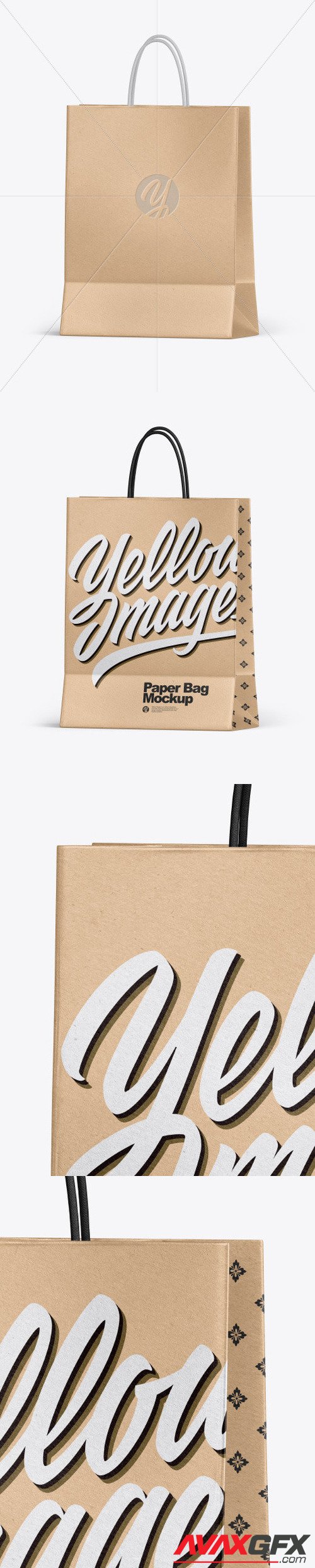 Kraft Shopping Bag w/ Rope Handles Mockup 55839 [TIF]