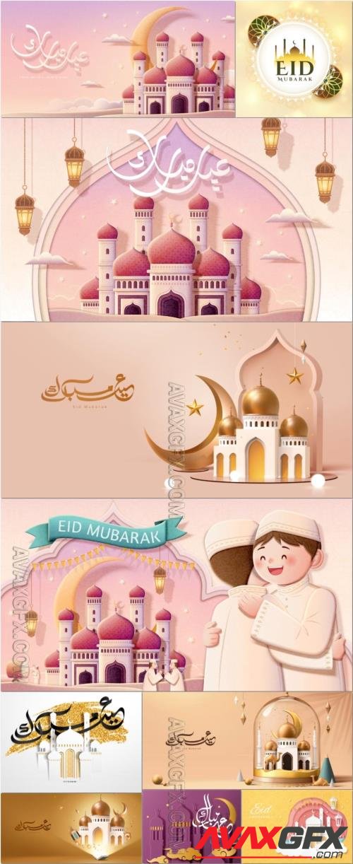Eid mubarak design, Ramadan kareem with decorative vector background [EPS]