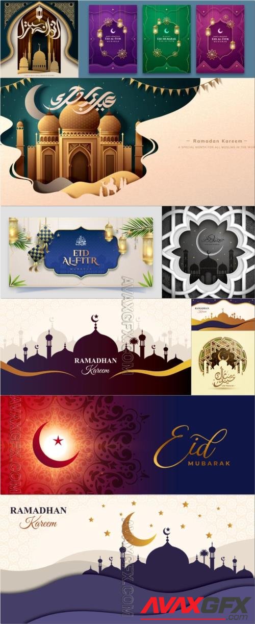 Ramadan kareem background, Eid mubarak vector poster [EPS]
