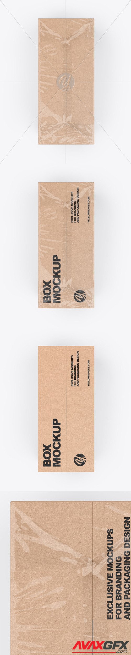 Kraft Box Mockup 50464 [TIF]