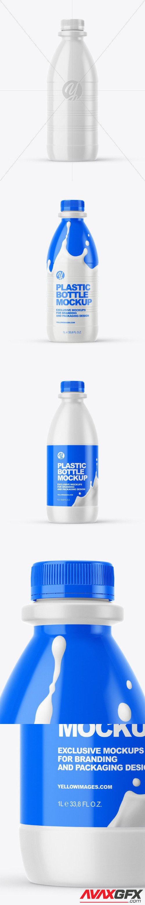 Dairy Bottle with Glossy Shrink Sleeve Mockup 51711 [TIF]