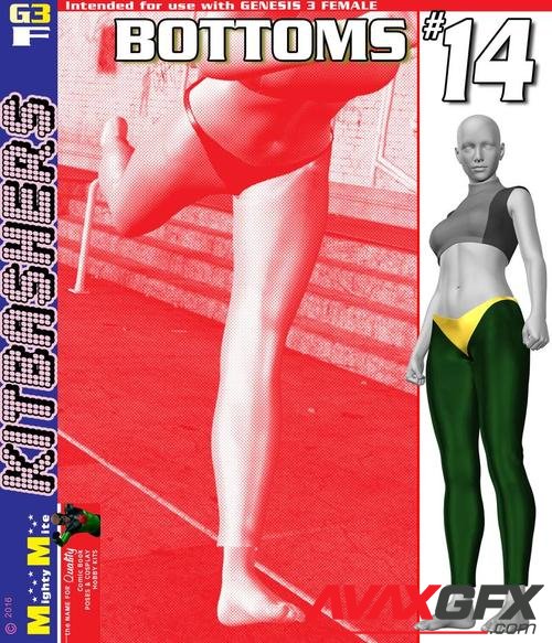 Bottoms 014 MMKBG3