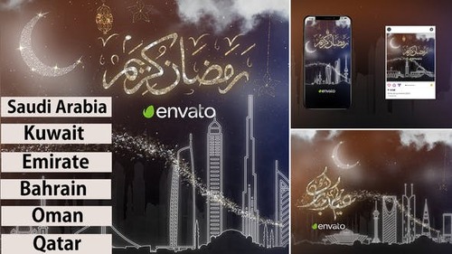 Ramadan - Eid Opener 44192230 [Videohive]