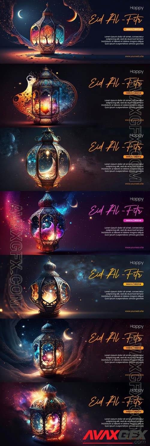 PSD happy eid al fitr poster with arabic lantern background