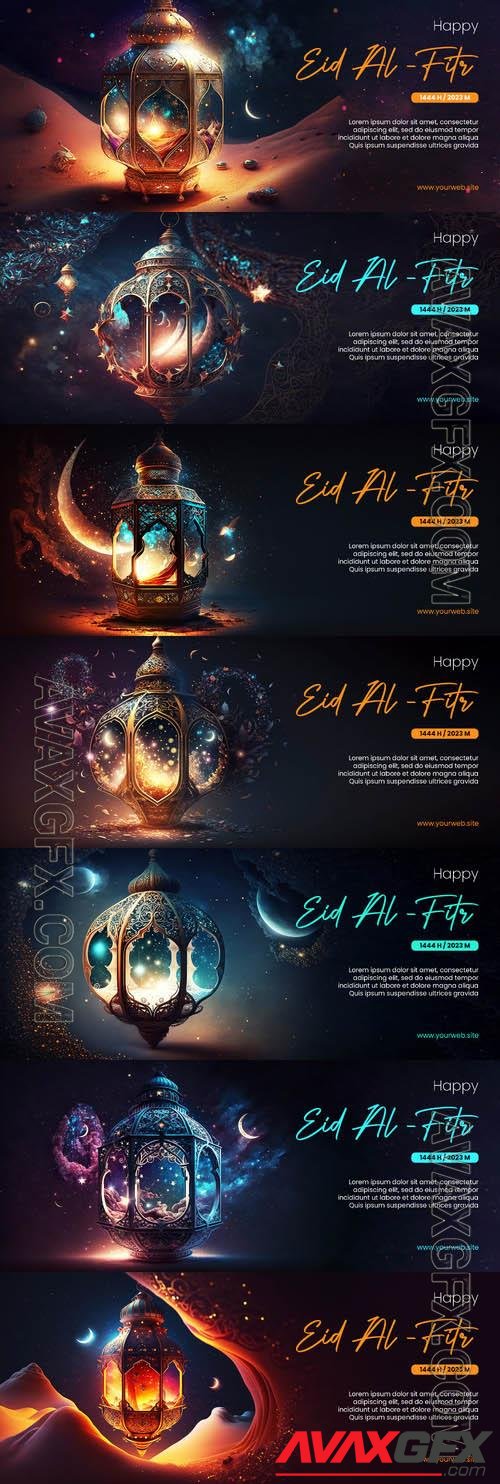 Happy eid al fitr poster with arabic lantern