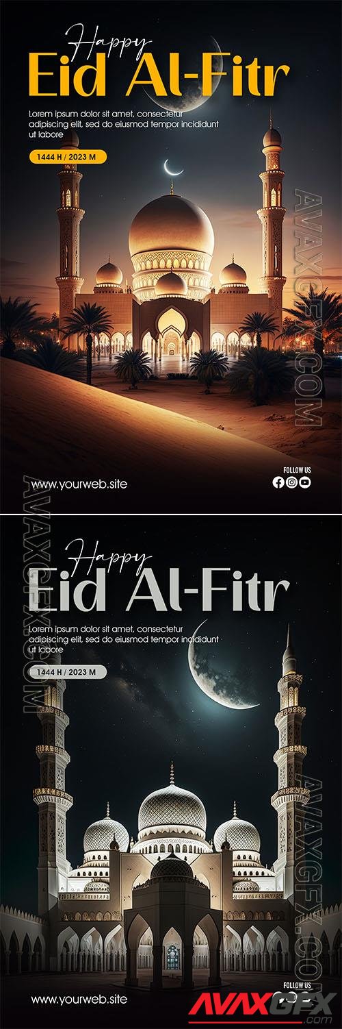 Eid alfitr greeting psd poster with a mosque and moon as a background