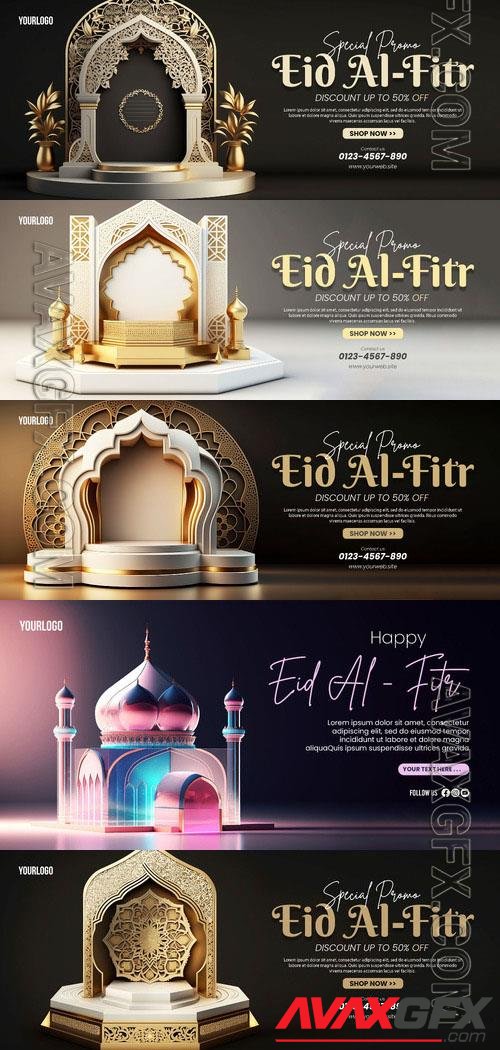 Happy eid alfitr psd podium product display