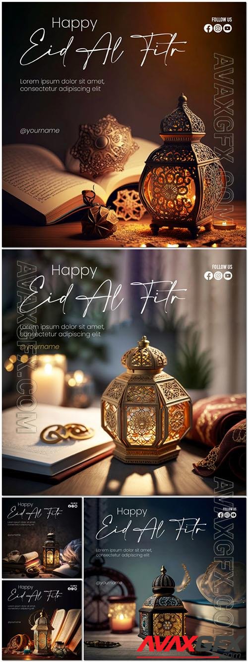 Eid alfitr psd poster with a lamp and a book