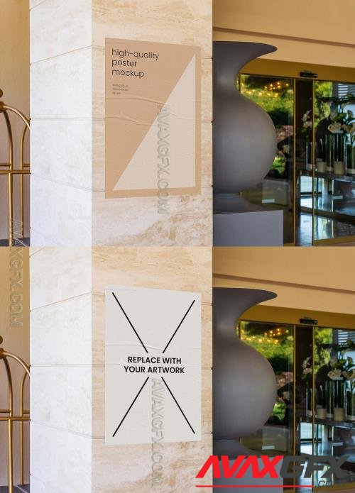Hotel Outdoor Poster on Wall Mockup 545360457 [Adobestock]