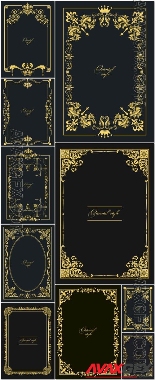 Vector collection of ornate gold frames