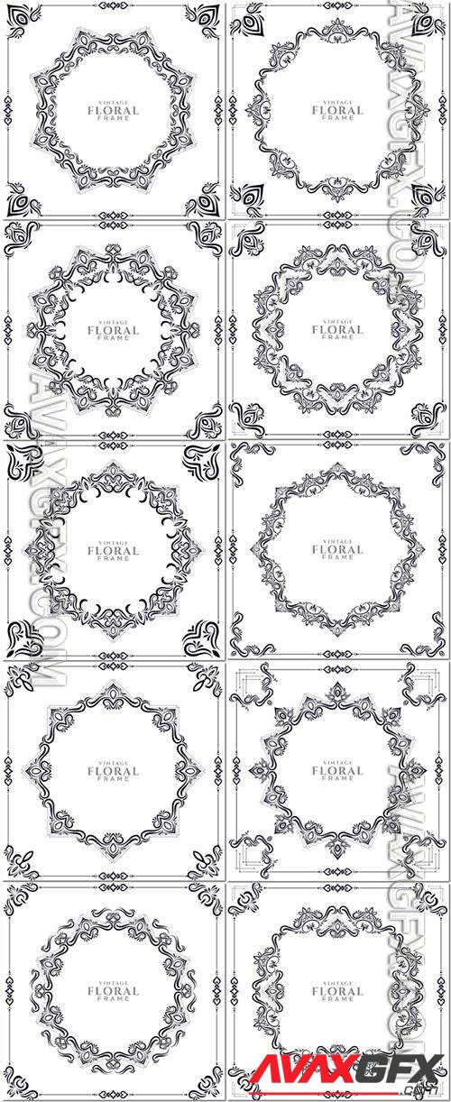 Royal vintage floral frame design vector abstract  decor background