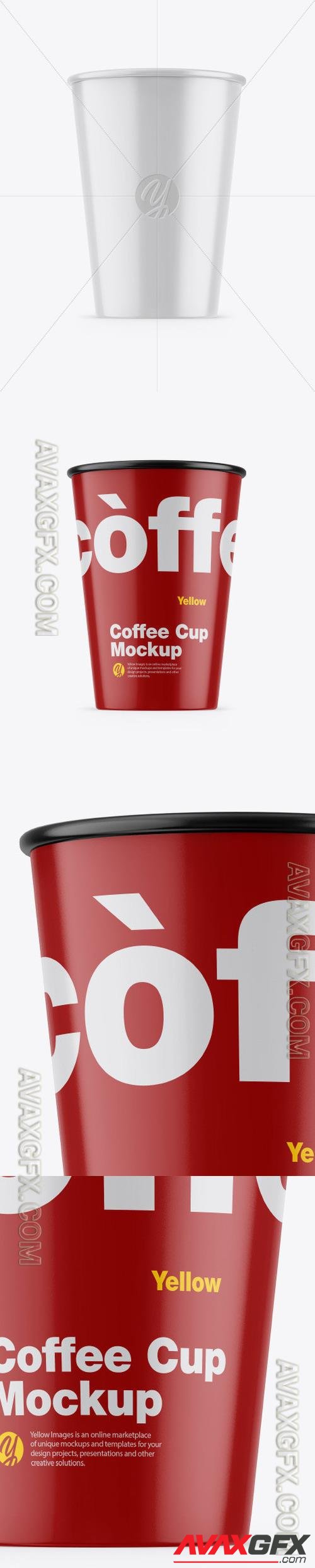 Glossy Coffee Cup Mockup 50160 [TIF]