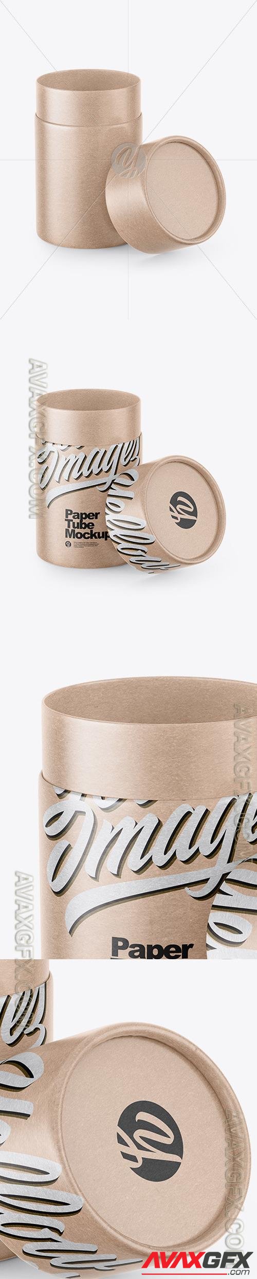 Opened Kraft Paper Tube Mockup 49909 [TIF]