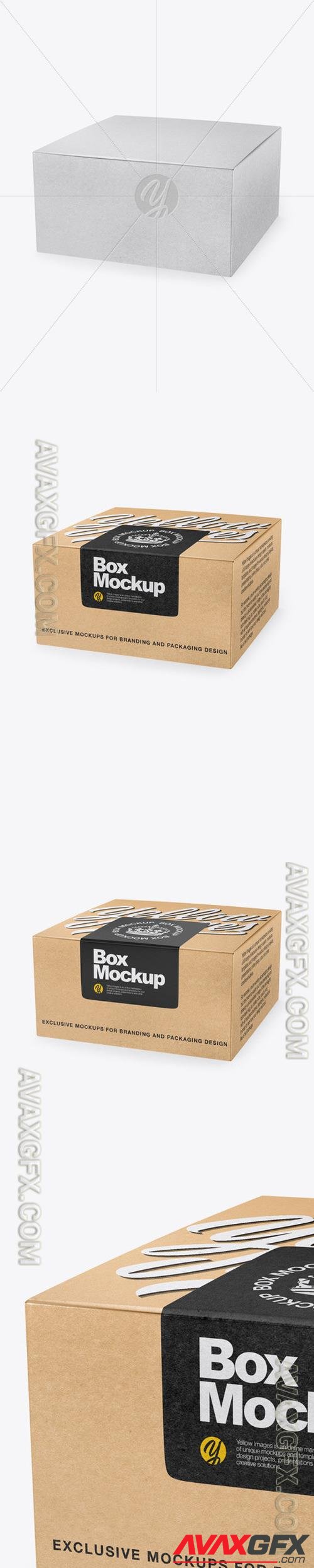 Kraft Box Mockup 48727 [TIF]