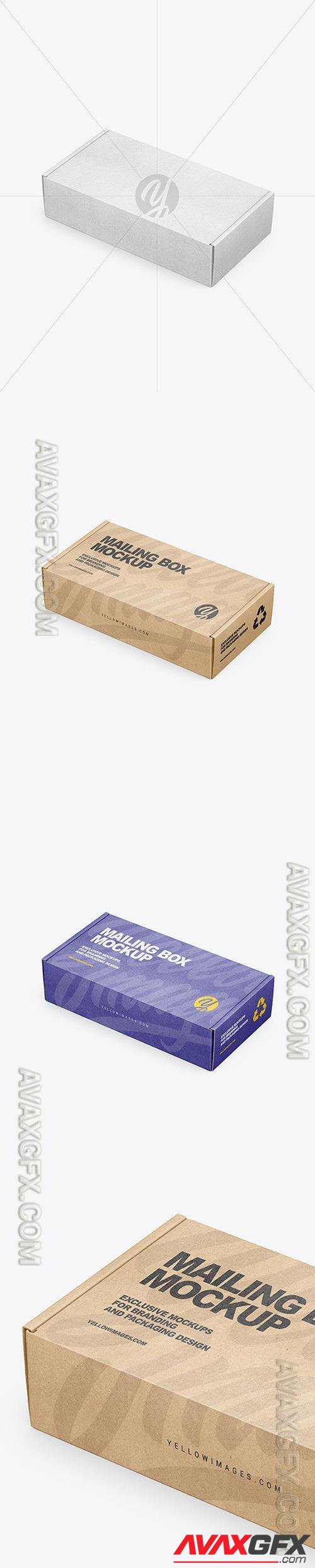 Kraft Paper Box Mockup 47999 [TIF]
