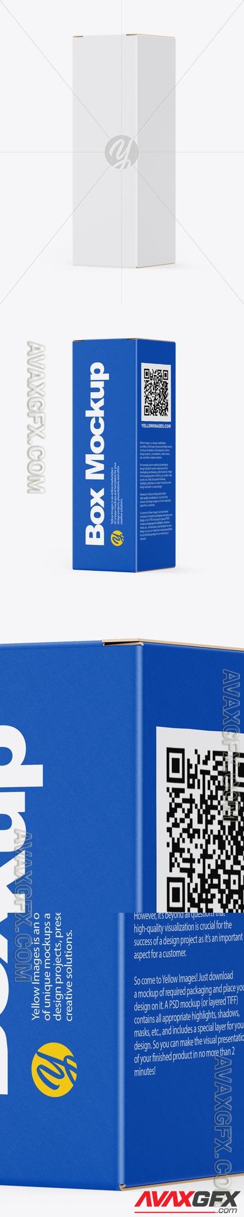 Paper Box Mockup 46870