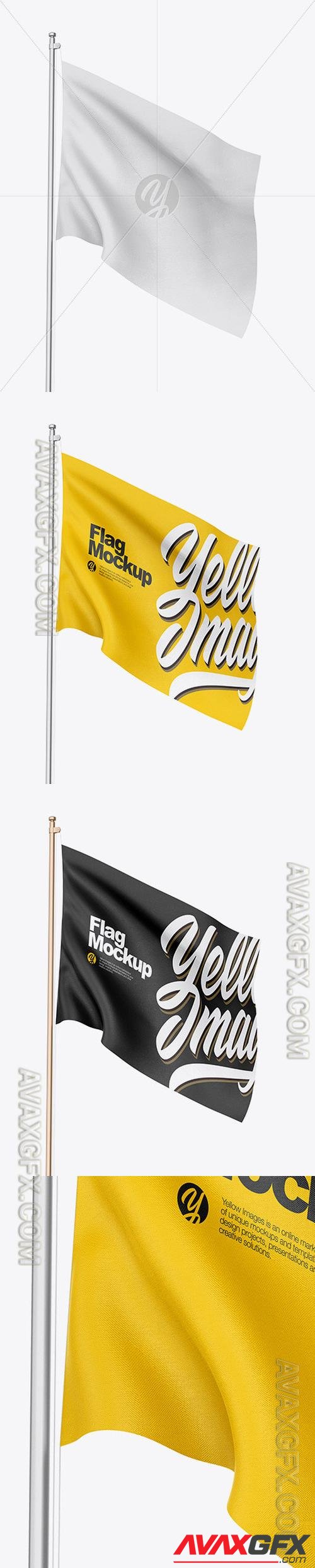 Flag Mockup 46129 [TIF]