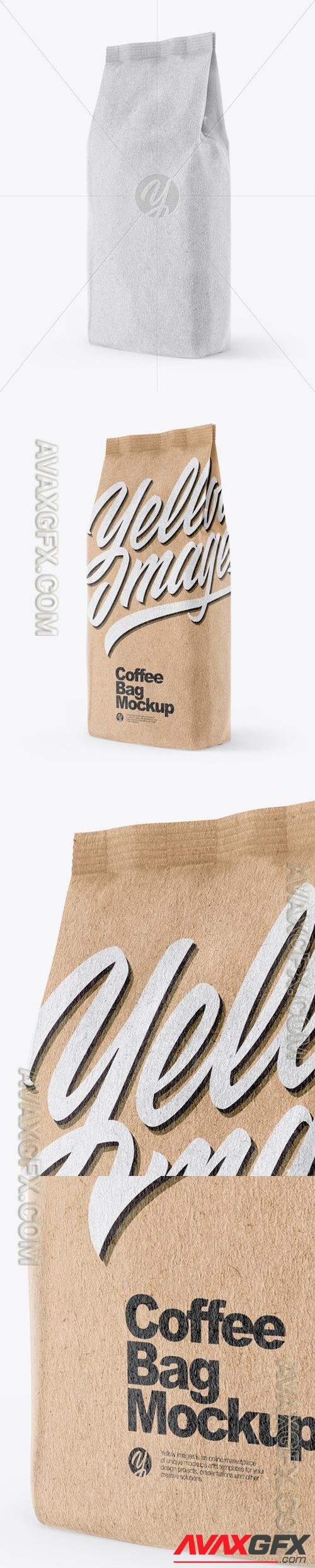 Kraft Bag Mockup 50504 [TIF]