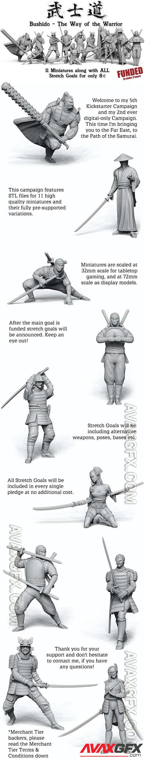 Bushido – Way of the Warrior (Kickstarter)