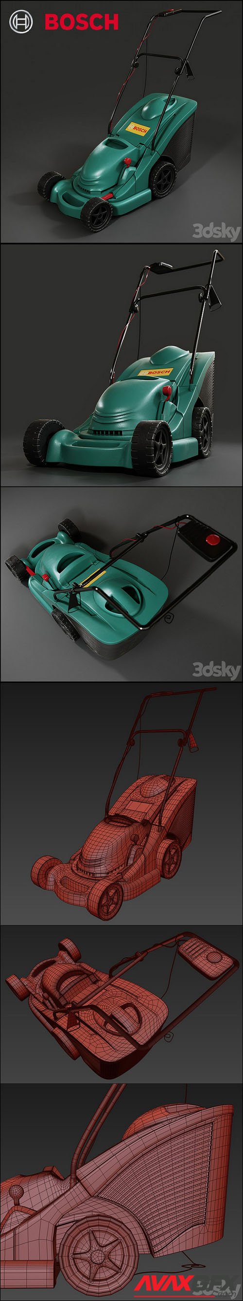 Bosch Lawn Mowers – 3D Model