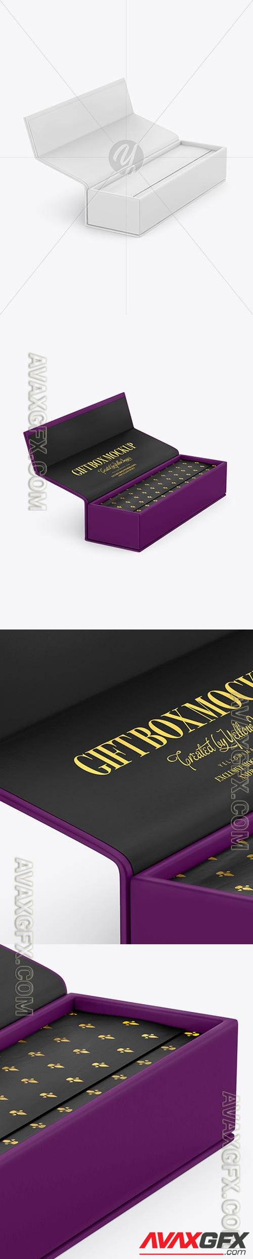 Opened Matte Box Mockup 51616 [TIF]