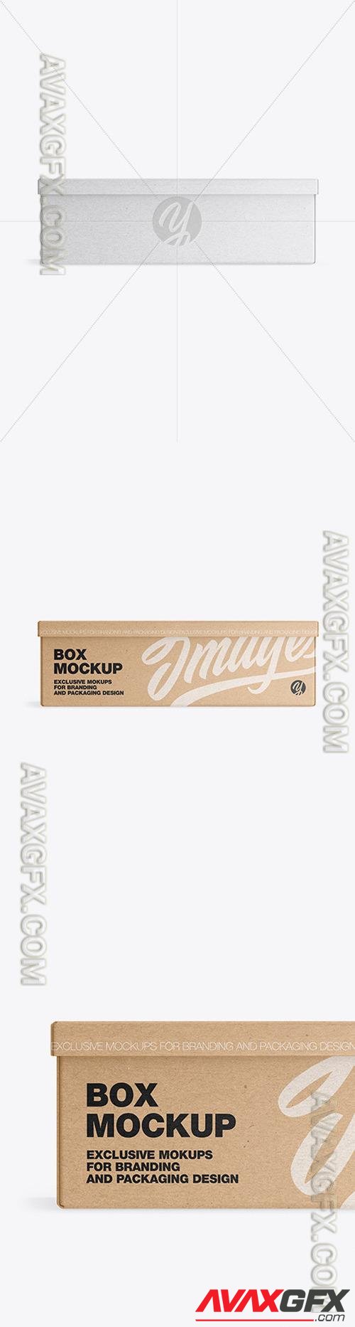 Kraft Box Mockup 51064 [TIF]