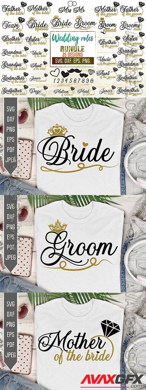 Wedding, bride and groom bundle design elements