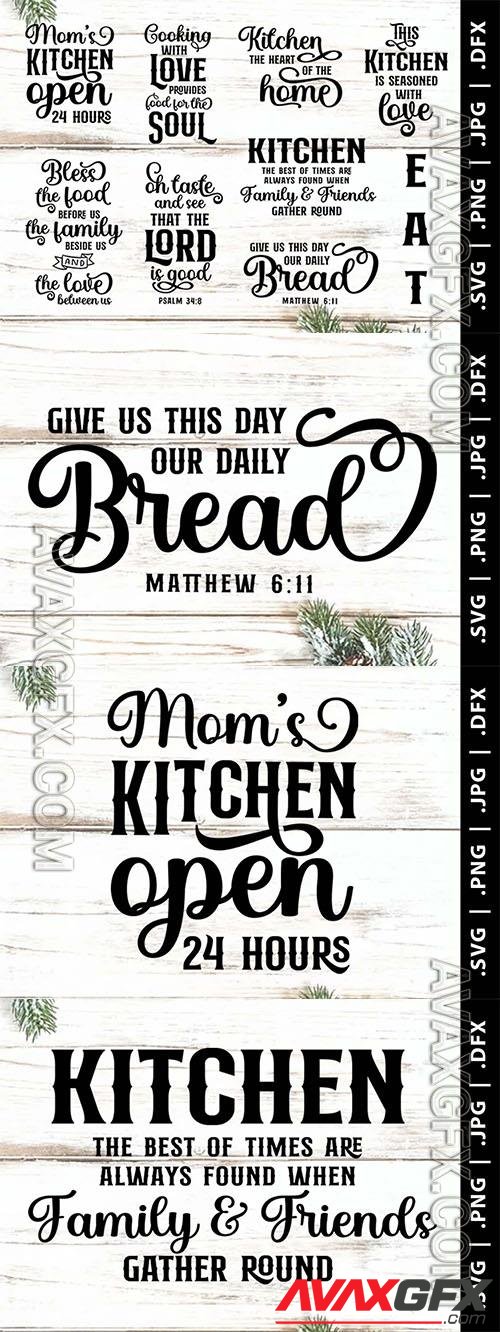 Kitchen Quotes Bundle for Sign Maker and Kitchen Towel
