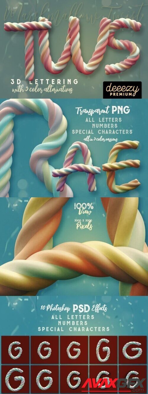 Marshmallow Twist - 3D Lettering - 1944417