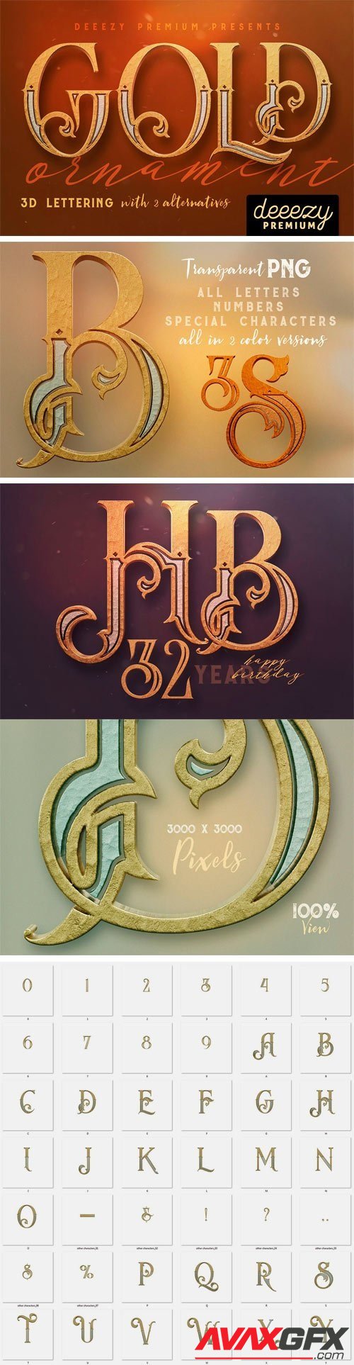 Golden Ornament- 3D Lettering - 2350256