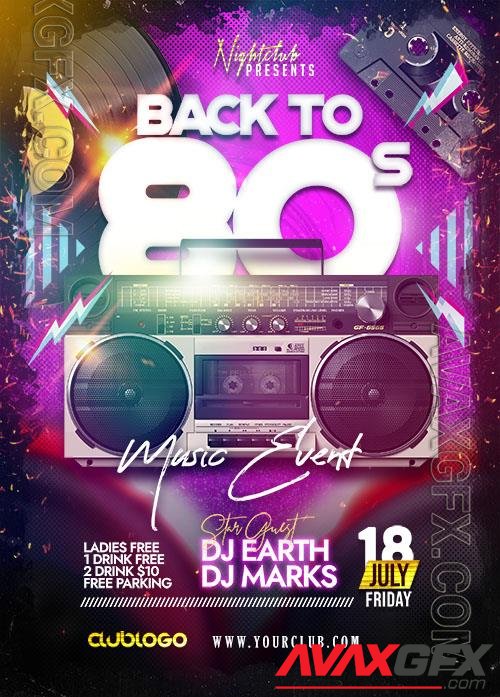 Back to 80s Music Event Party Flyer PSD