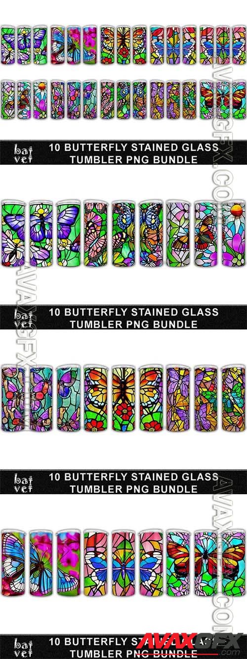 Stained glass tumbler bundle  design elements