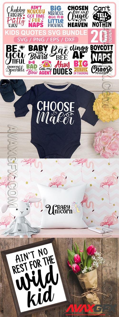 Baby, Newborn bundle design elements