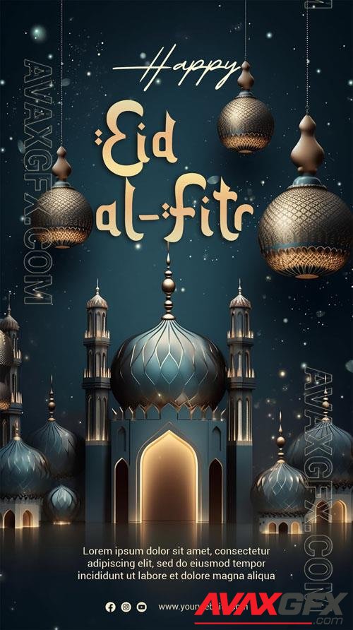 Psd 3d render happy eid alfitr poster with islamic background